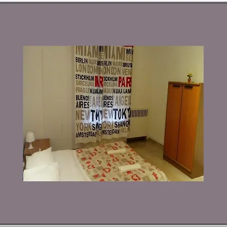 Centro Bed & Breakfast 3*